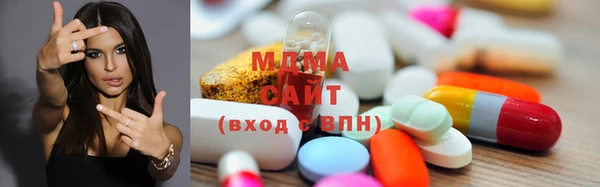 гидропоника Алексеевка