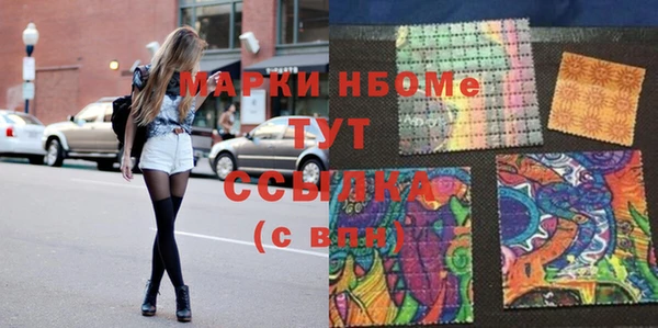каннабис Алзамай