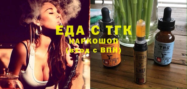 каннабис Алзамай