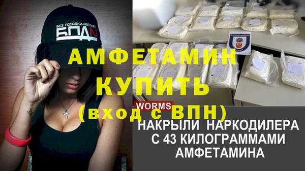гидропоника Алексеевка