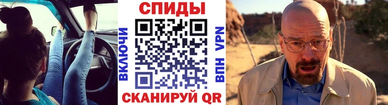 Первитин винт  купить наркотики сайты  Коркино 